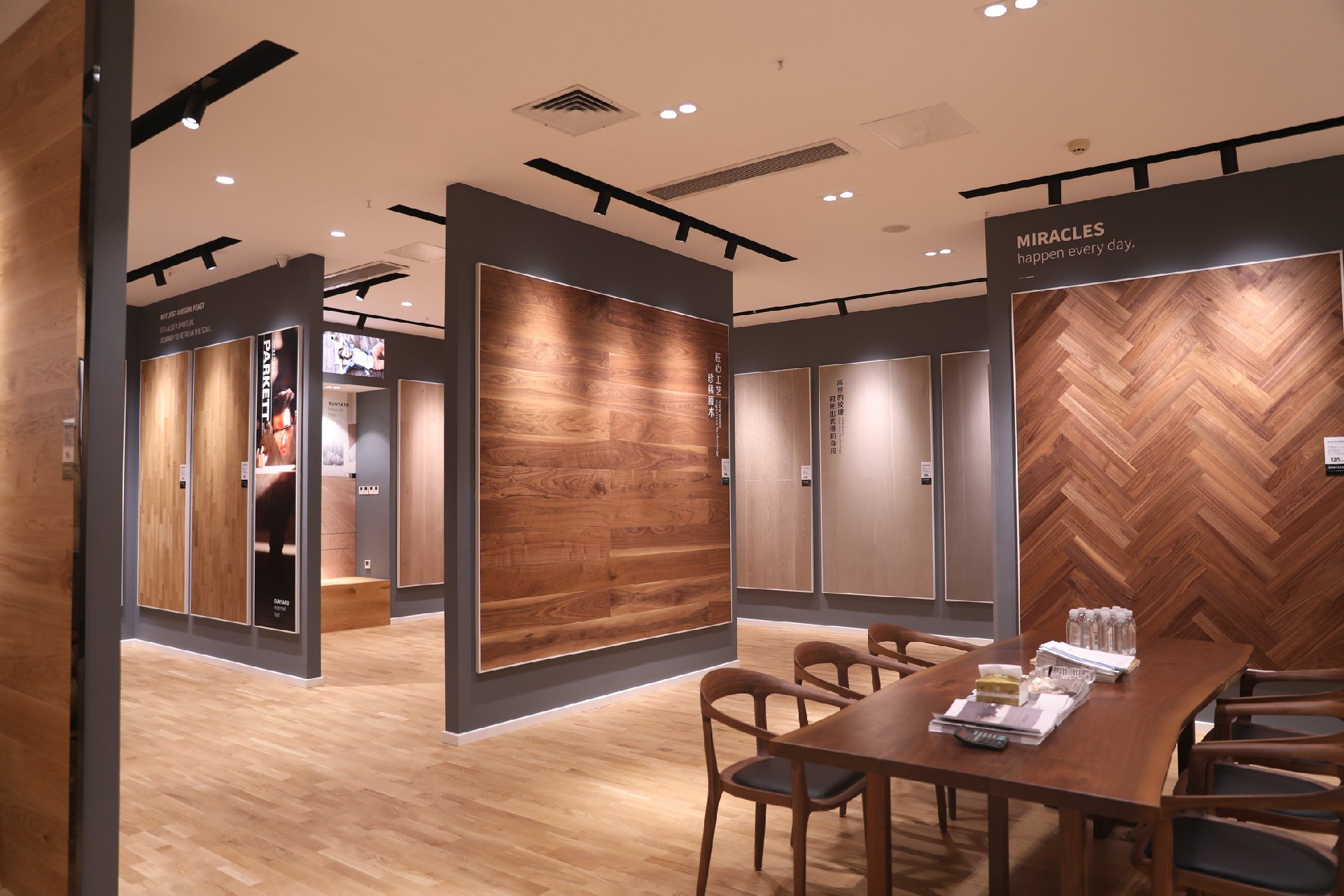 門店實(shí)景 (14)