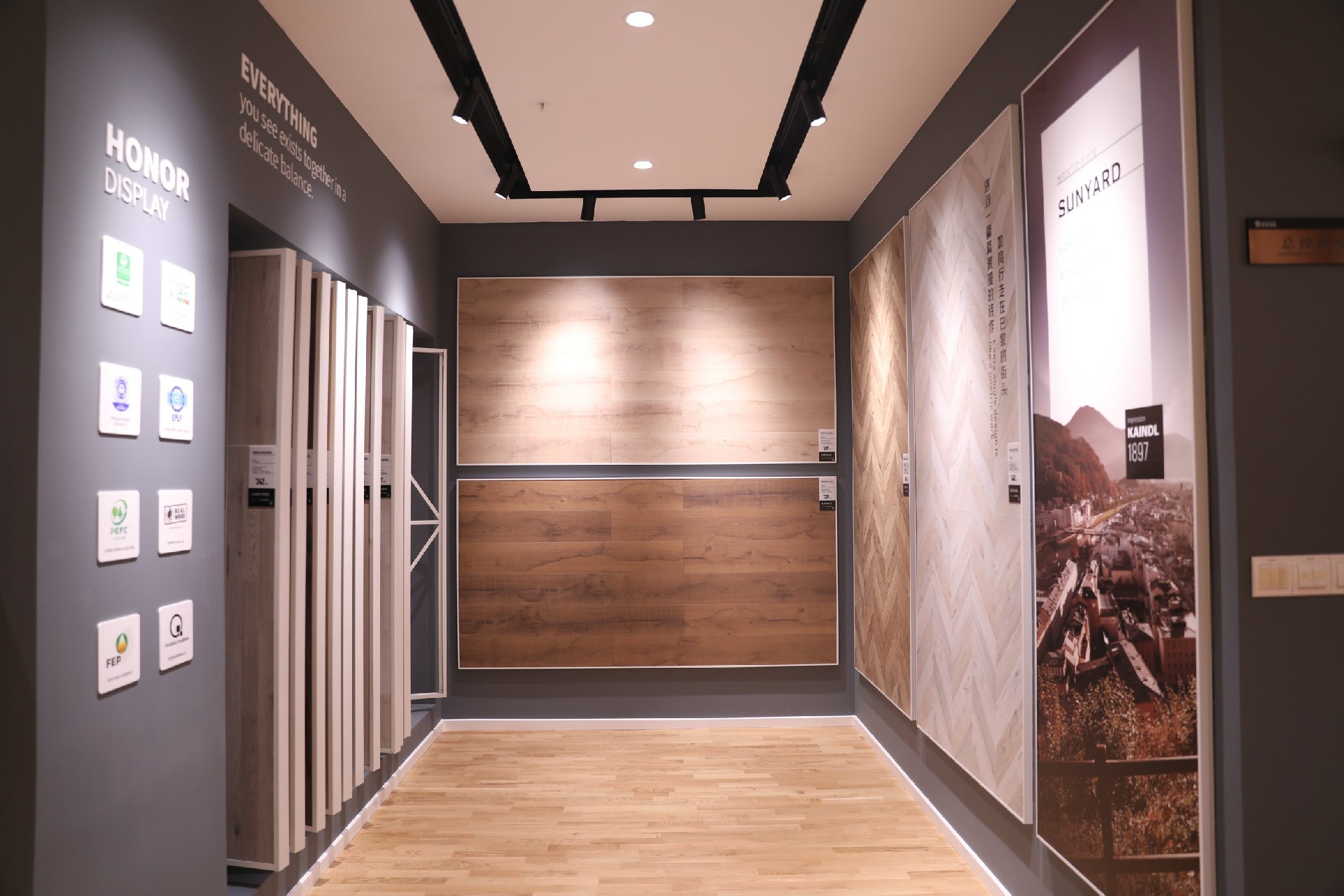 門店實(shí)景 (15)