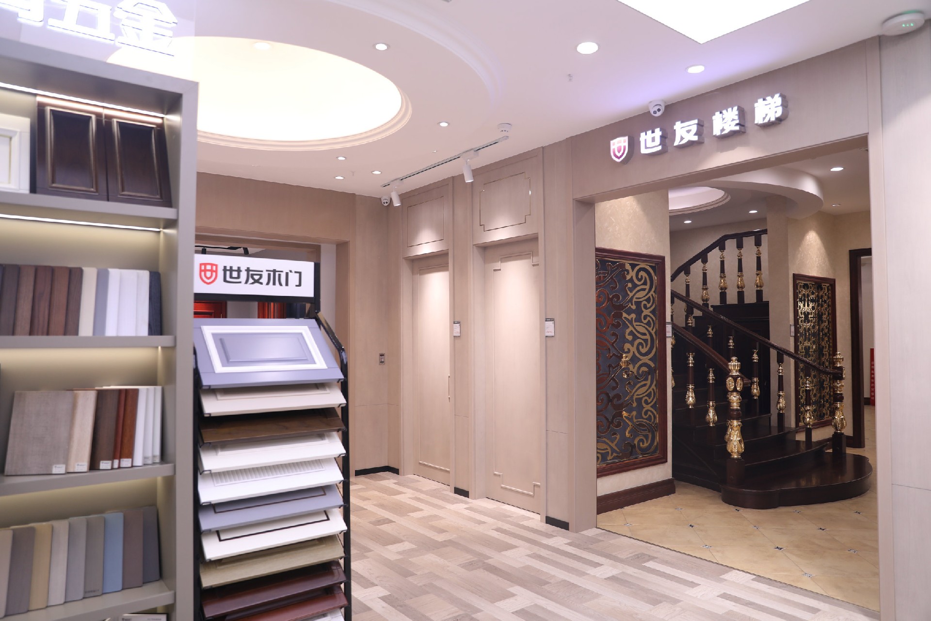 門店實(shí)景 (22)